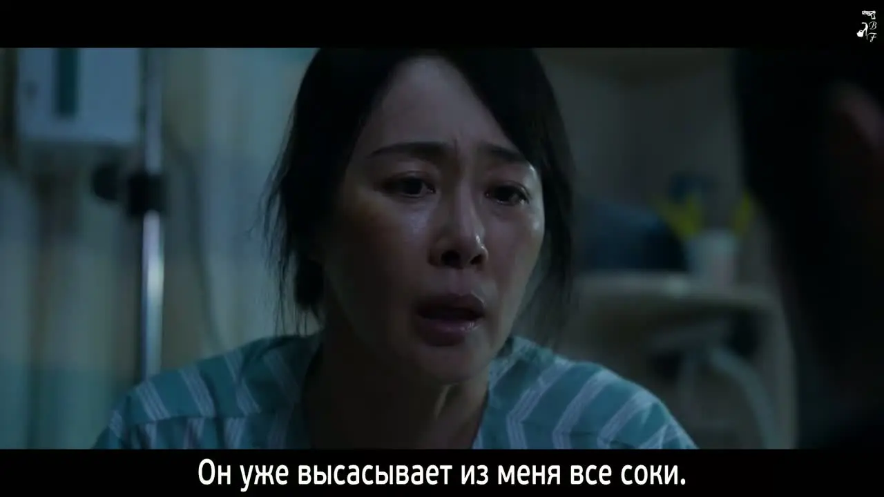 Золотое место (2026) 5 серия