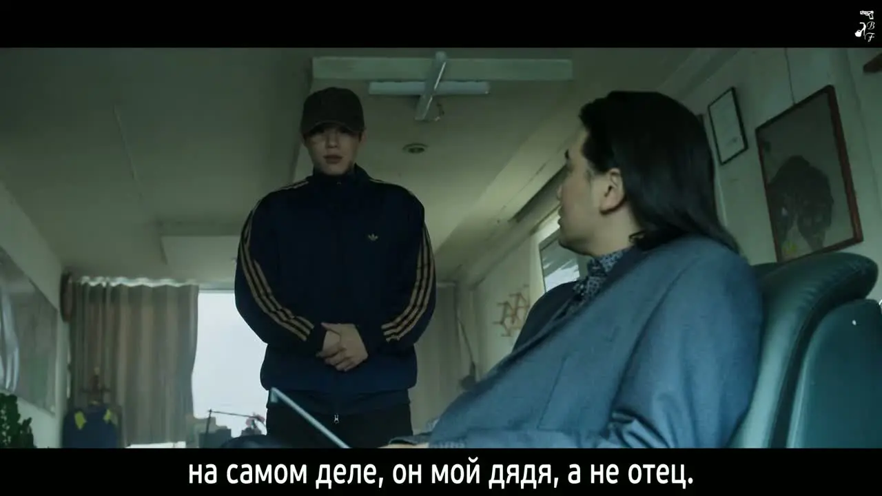 Золотое место 7 серия
