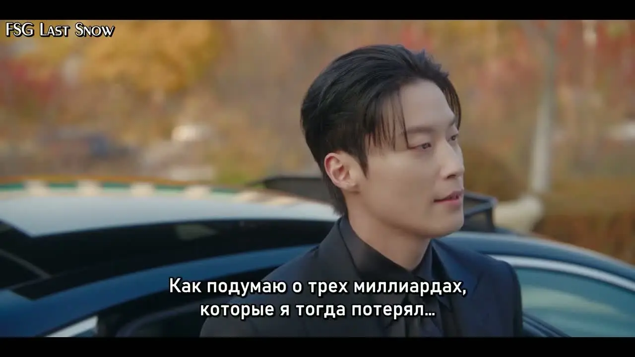 Дивный новый мир (2026) 1 серия