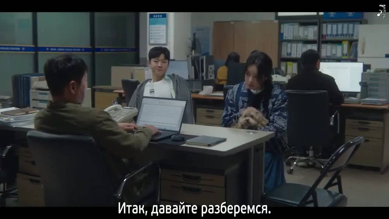 Дивный новый мир 4 серия