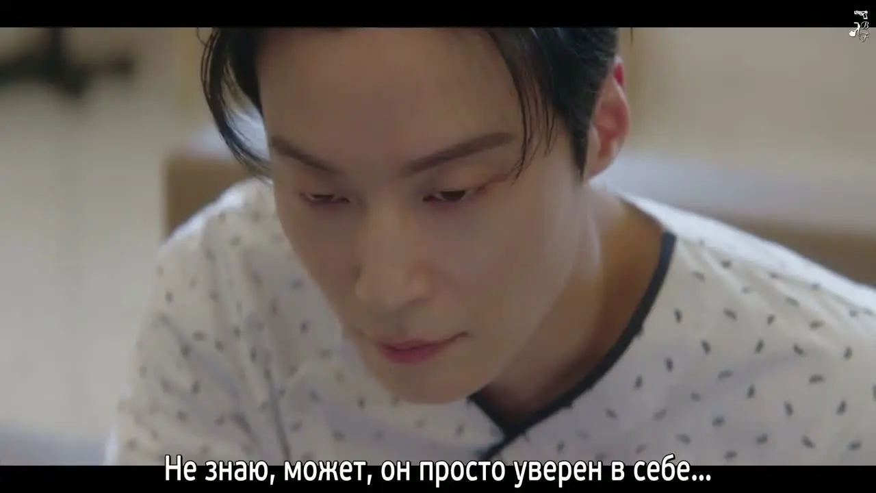 Дивный новый мир 6 серия