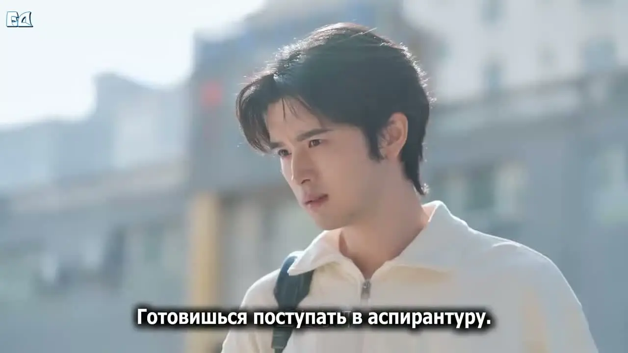 Любовь на века 1 серия