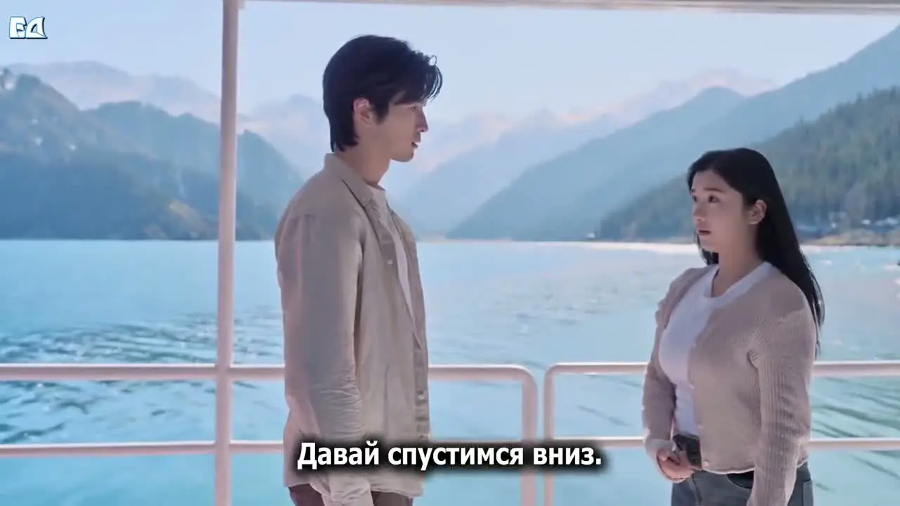 Любовь на века 3 серия