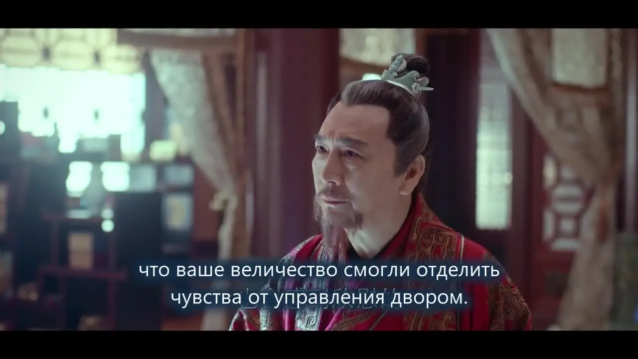 Список Ланъя (2015) 37 серия