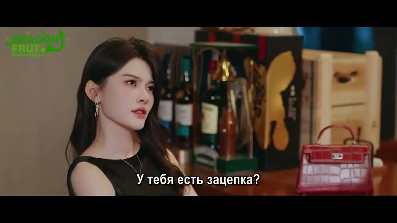 Поздно для любви 15 серия