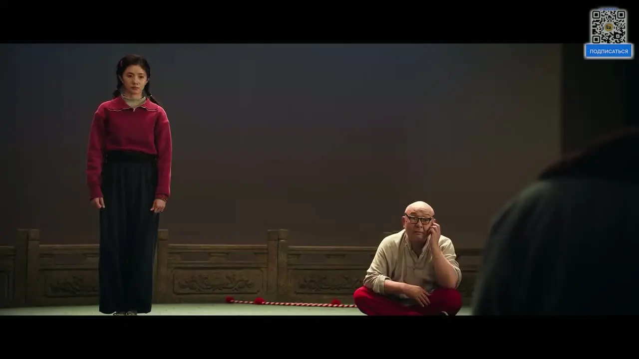 Главная героиня (2026) 17 серия