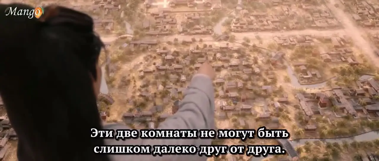 Оккультные тайны династии Тан (2026) 1 серия