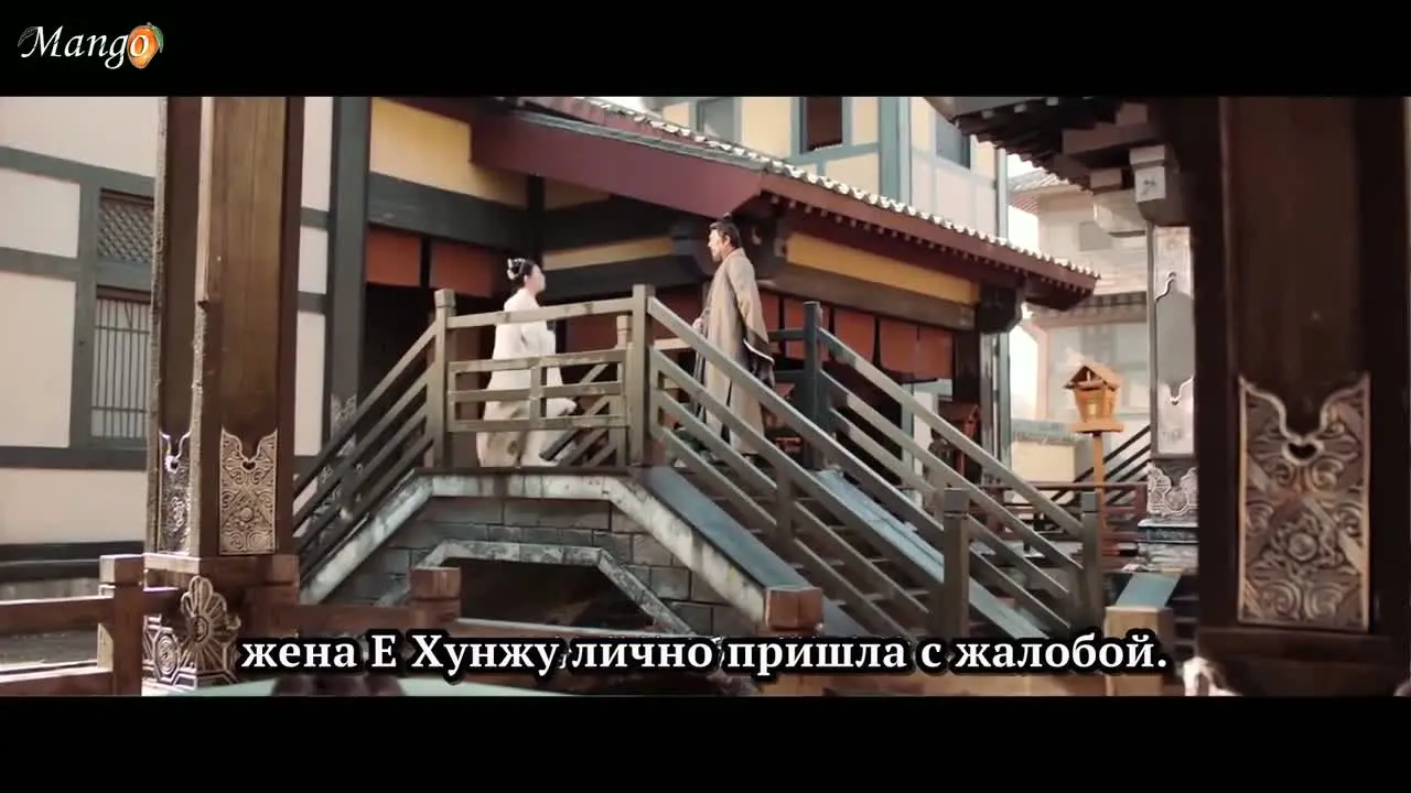 Оккультные тайны династии Тан (2026) 26 серия
