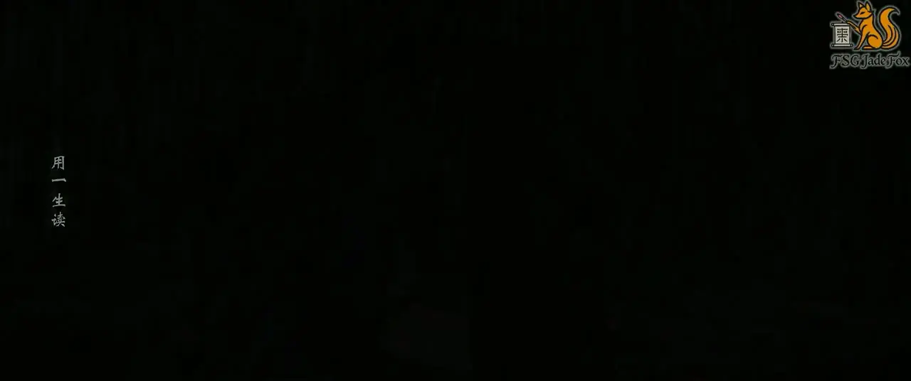 Мо Ли 34 серия