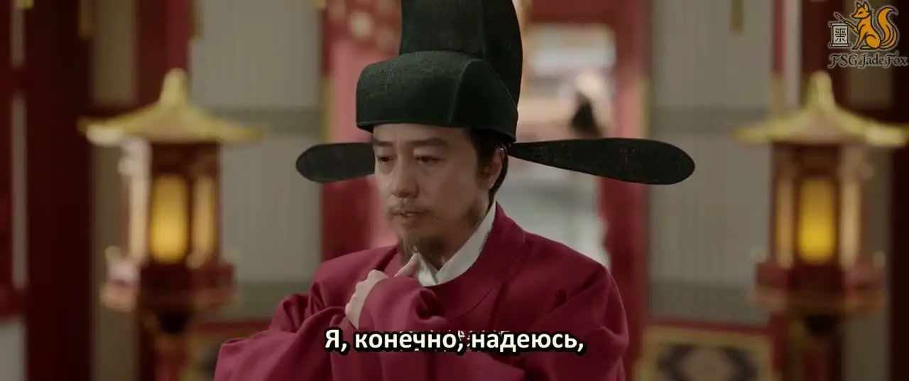 Мо Ли 36 серия