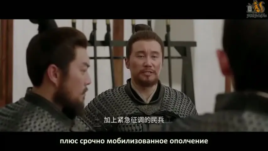 Мо Ли 37 серия