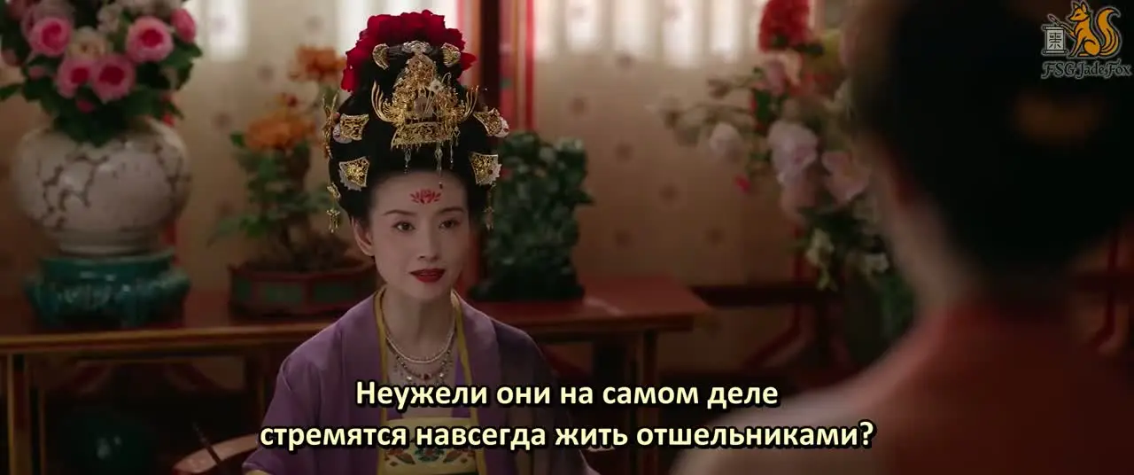 Мо Ли 6 серия
