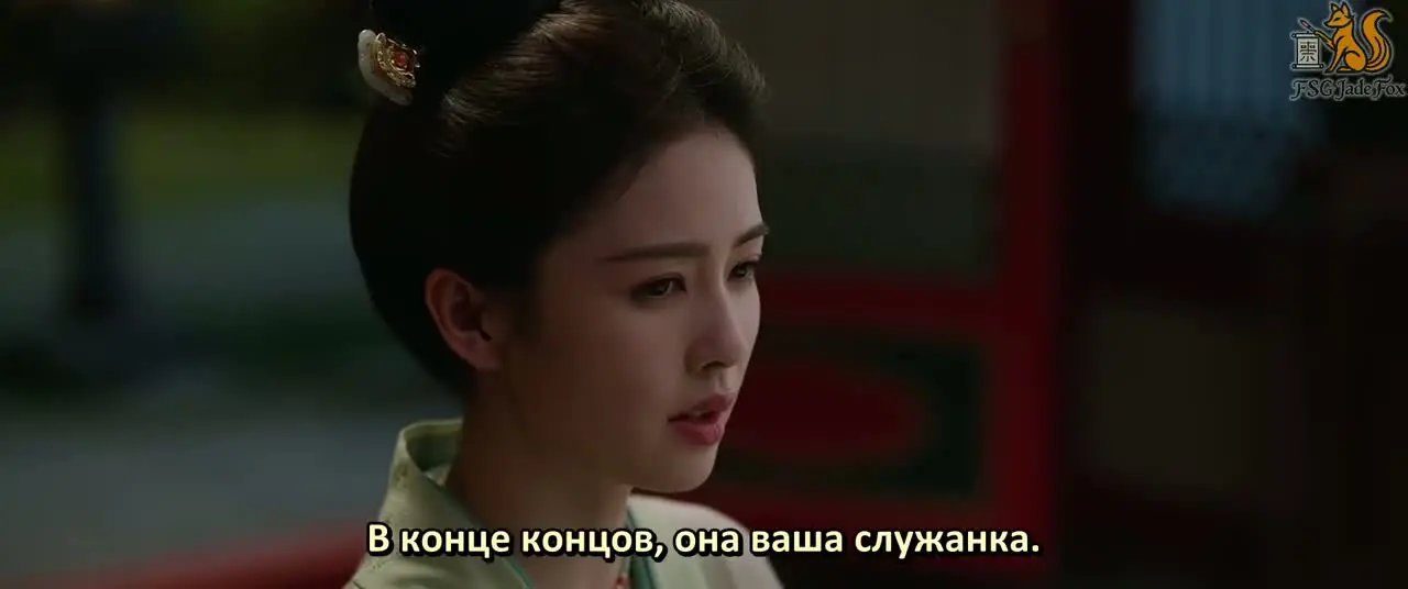 Мо Ли 7 серия