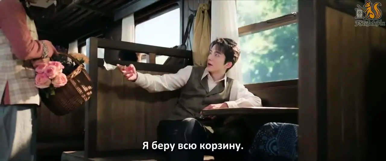 Южные архивы 18 серия