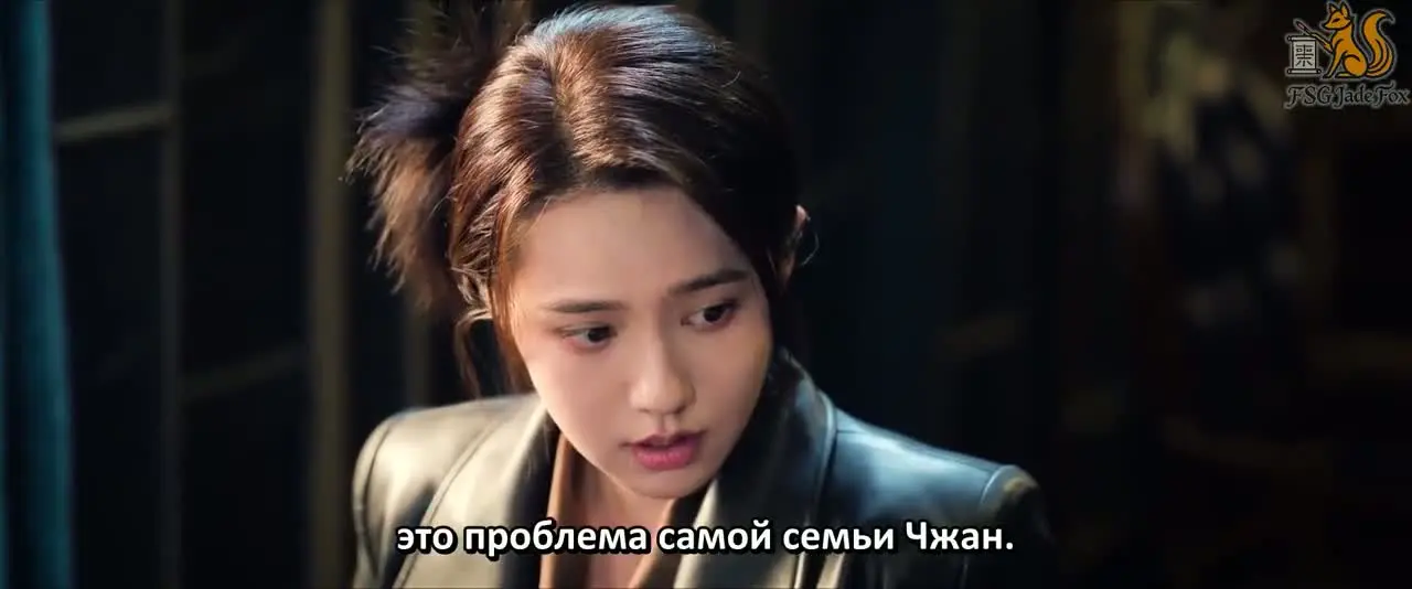 Южные архивы 21 серия