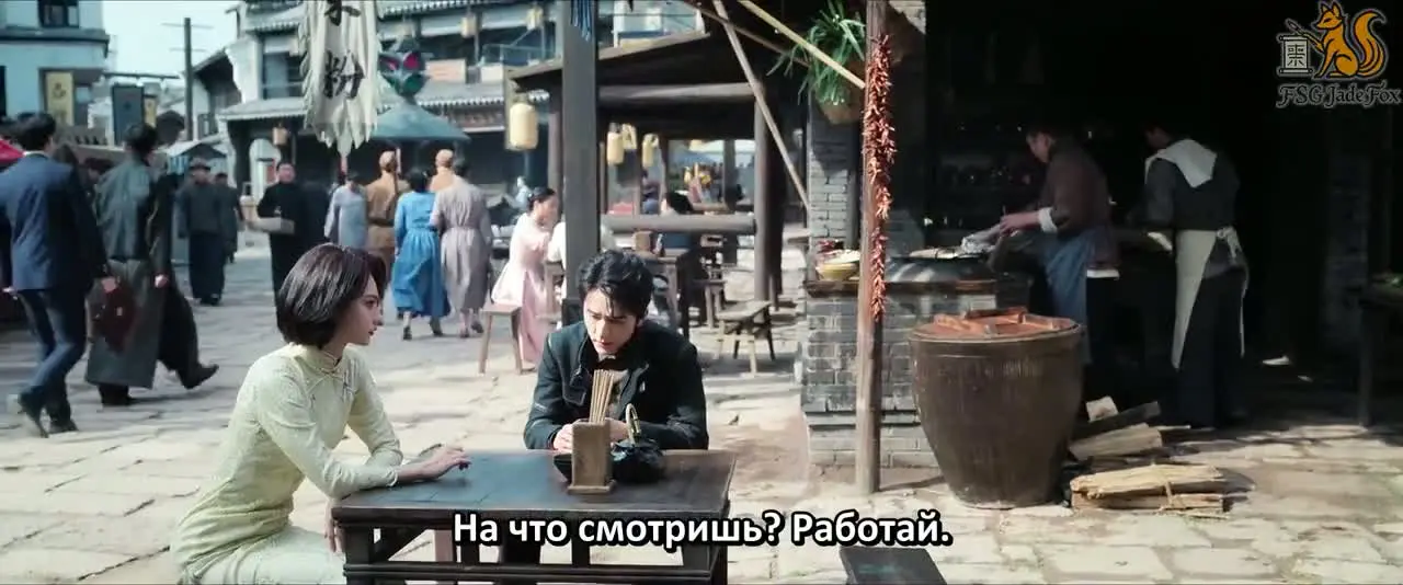 Южные архивы 22 серия