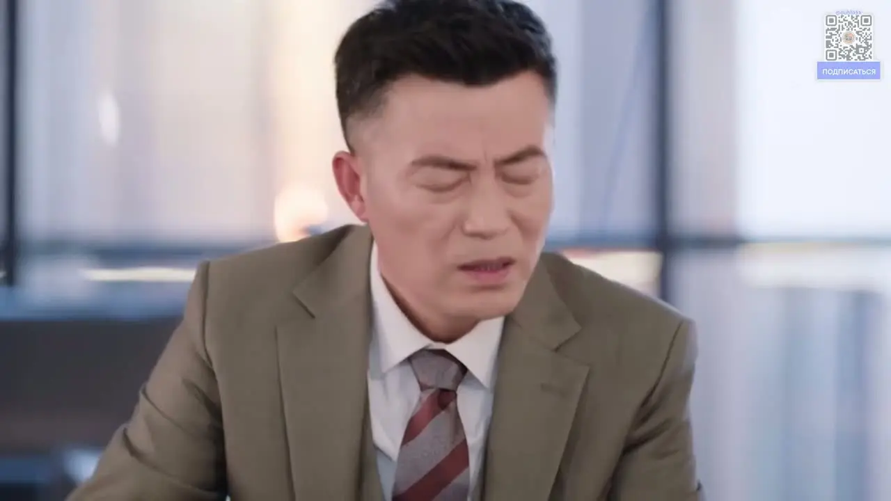 Фейерверк Любви 7 серия