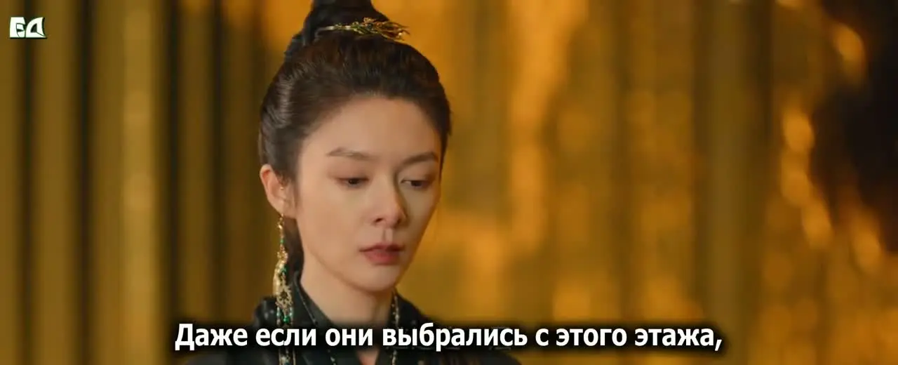 Клетка теней (2026) 3 серия