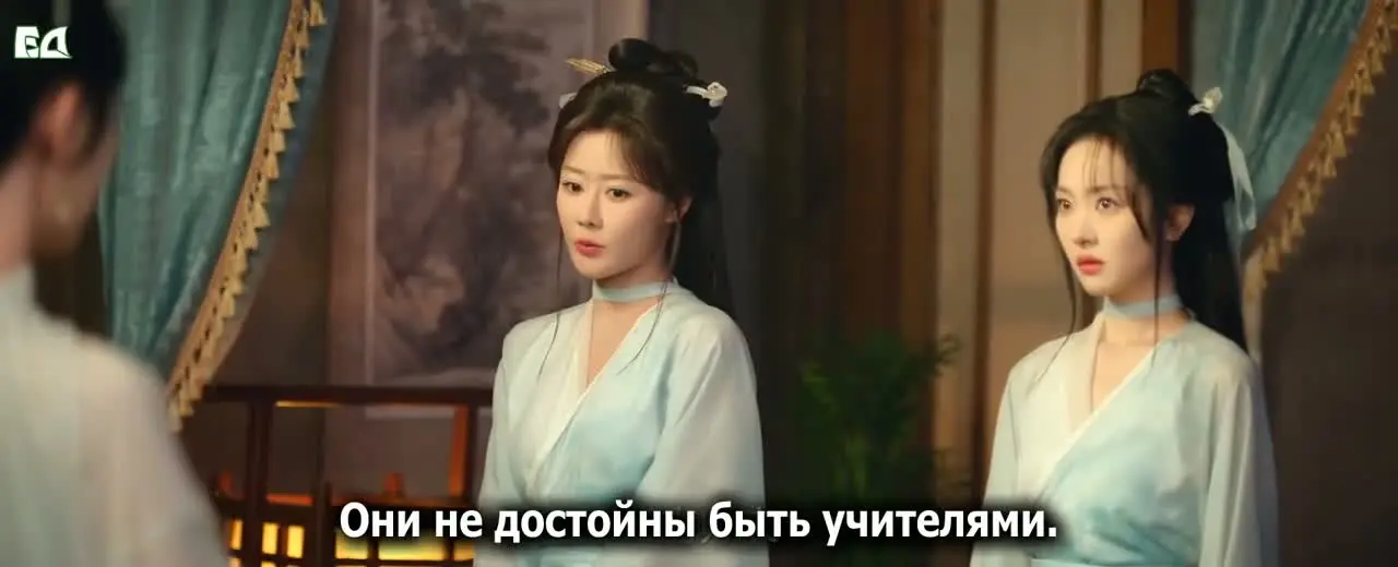 Клетка теней 6 серия