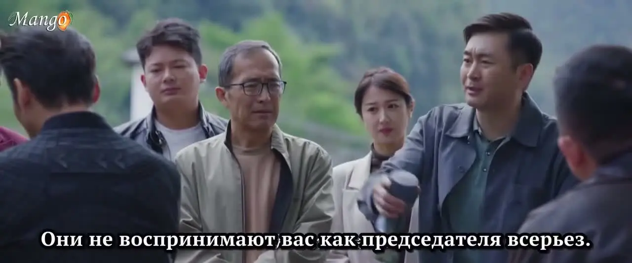 Чернильный сад 27 серия