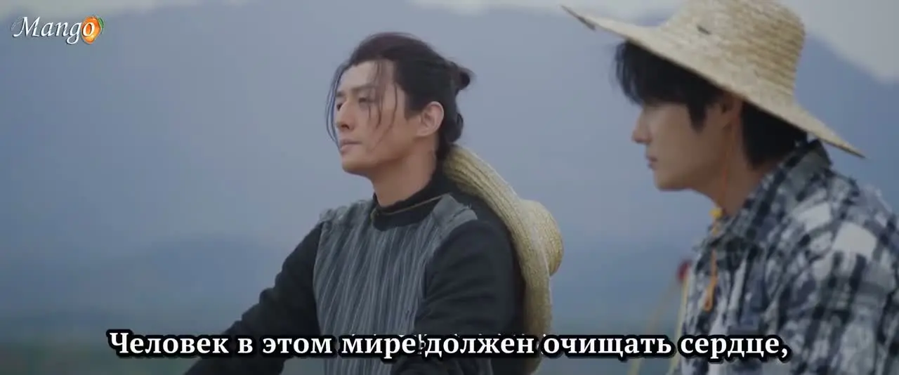 Чернильный сад 30 серия