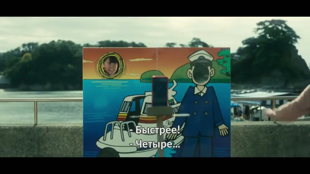 Газовый человек 3 серия