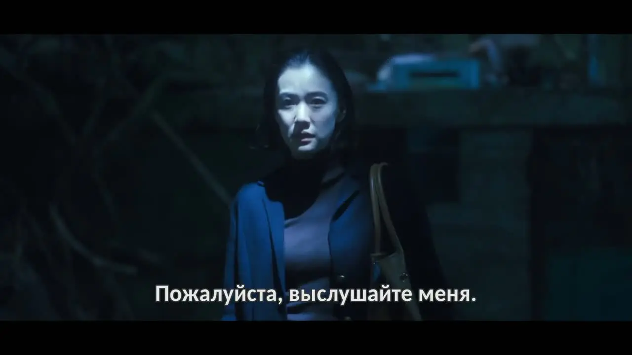 Газовый человек 5 серия