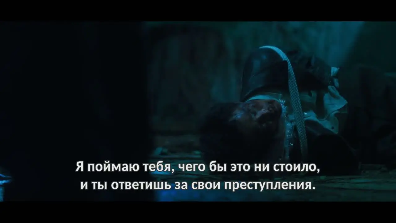 Газовый человек 8 серия