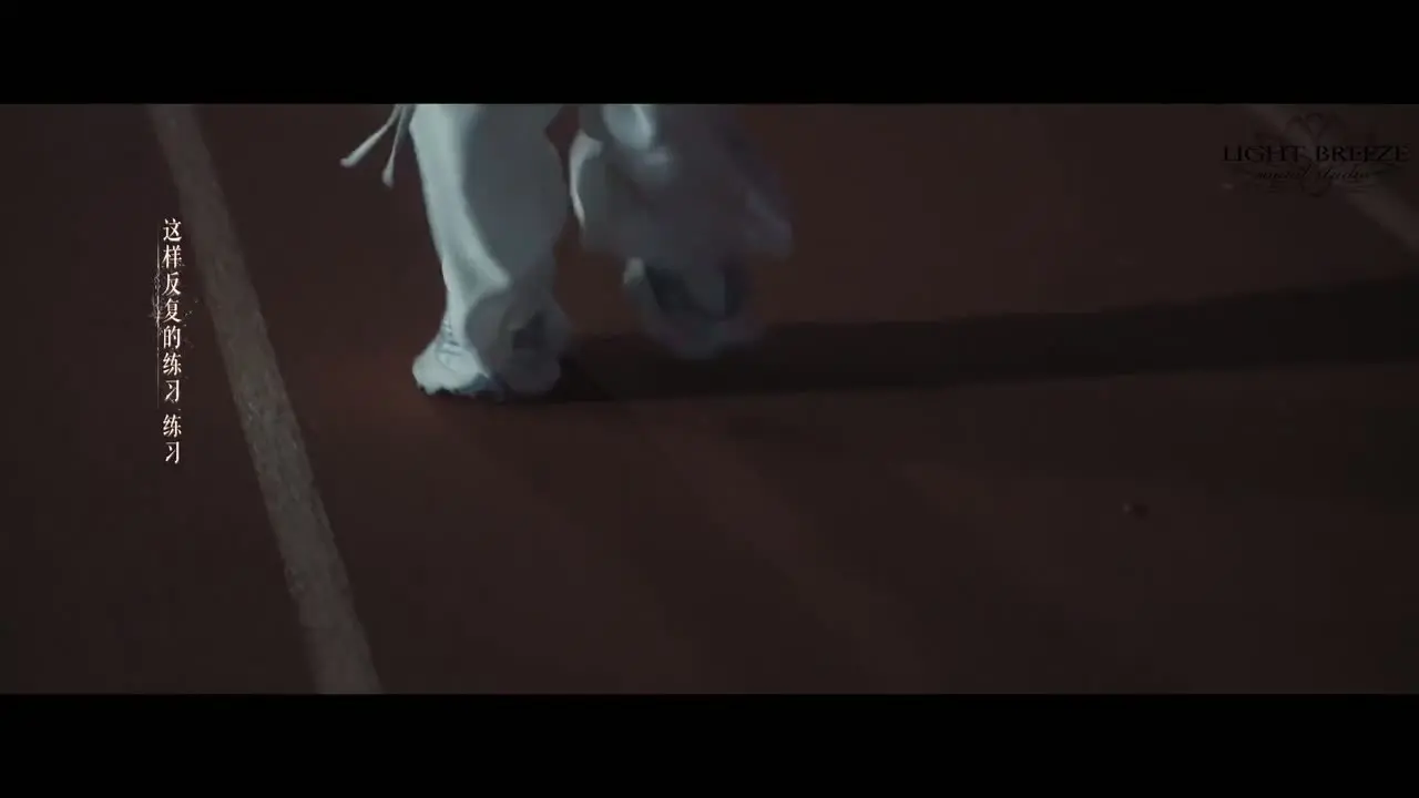 Дорога к успеху (2026) 13 серия