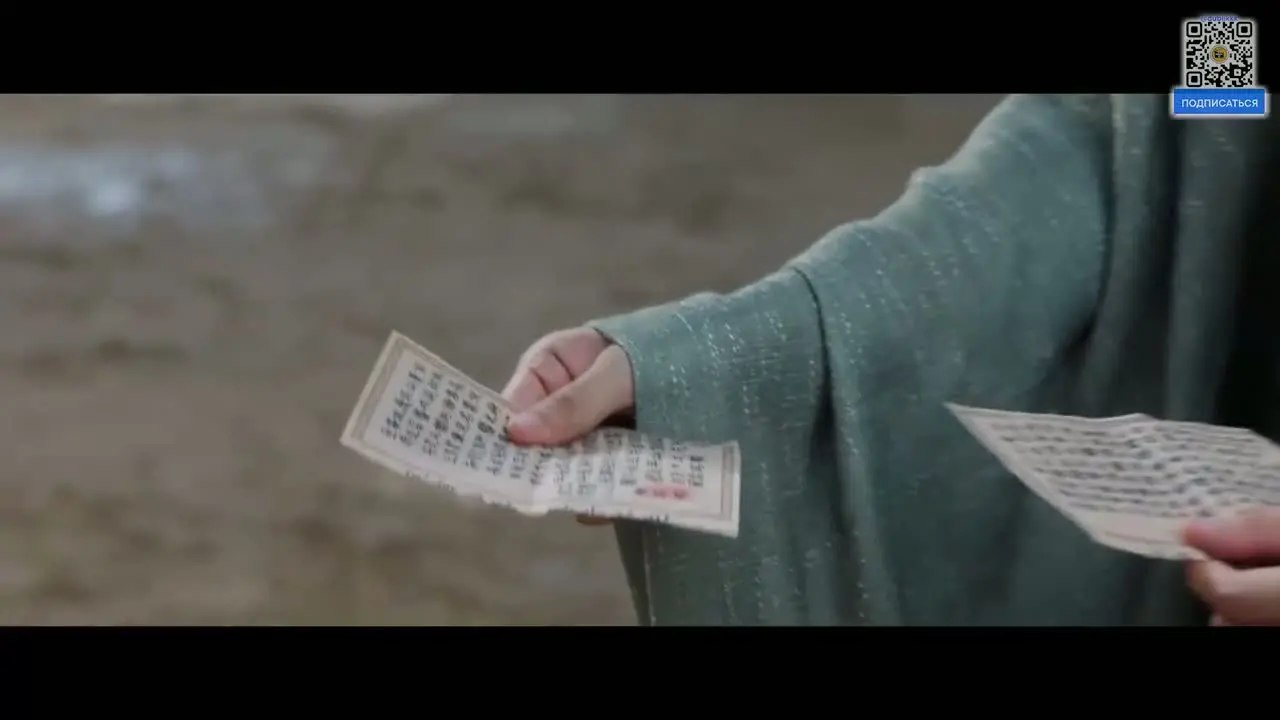 Птичья кость (2026) 18 серия