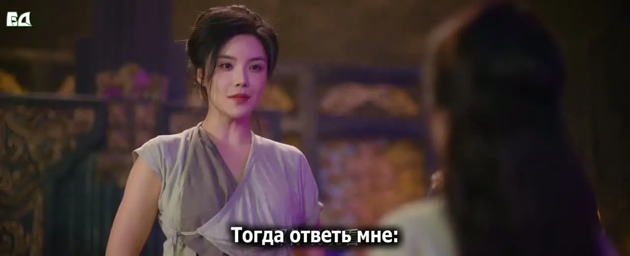 Клетка теней 10 серия