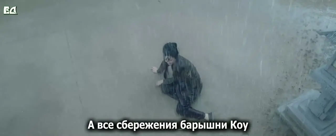 Клетка теней 11 серия