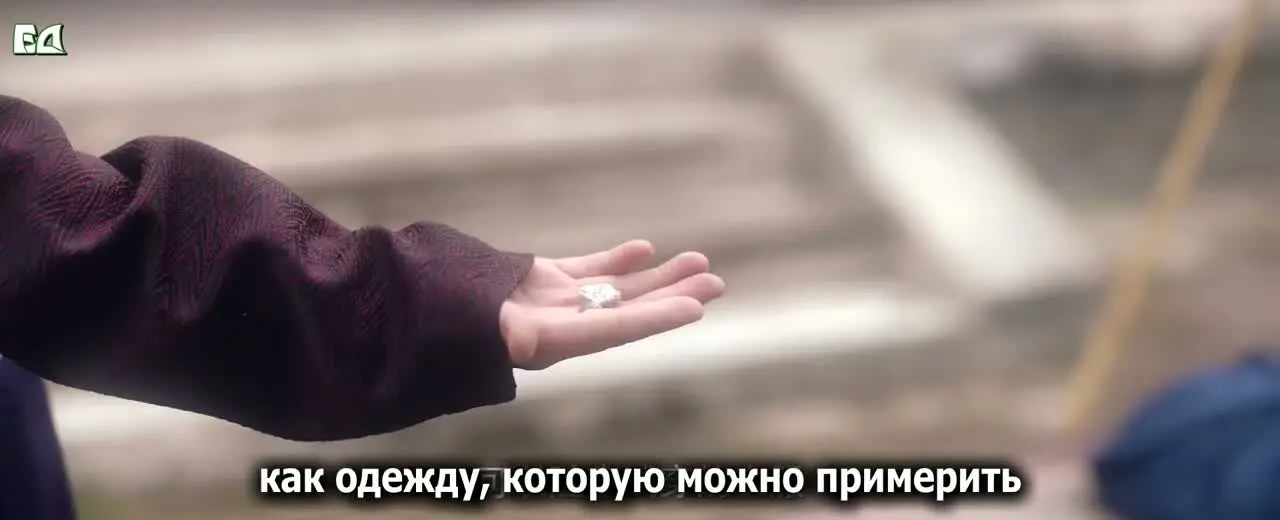 Клетка теней 9 серия