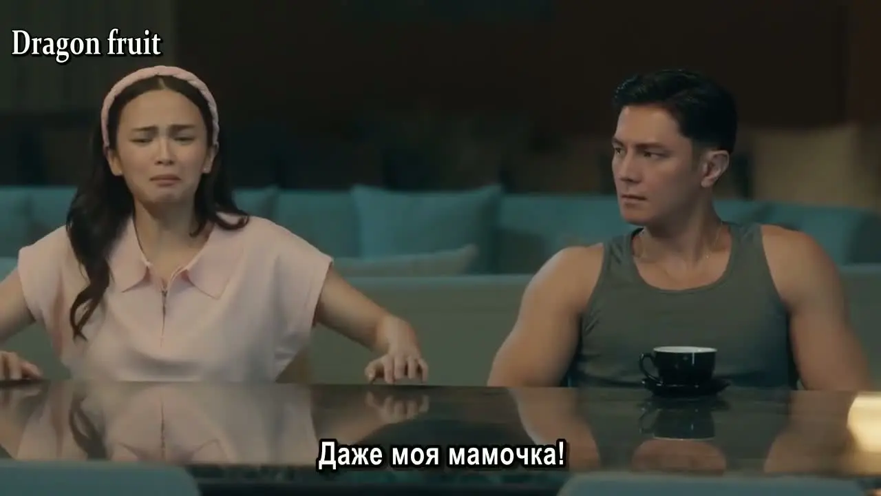 Мой муж — босс мафии 9 серия
