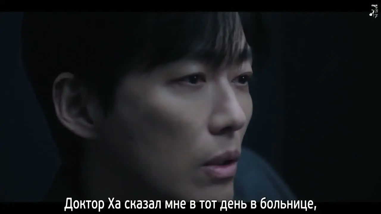 Супруг 9 серия