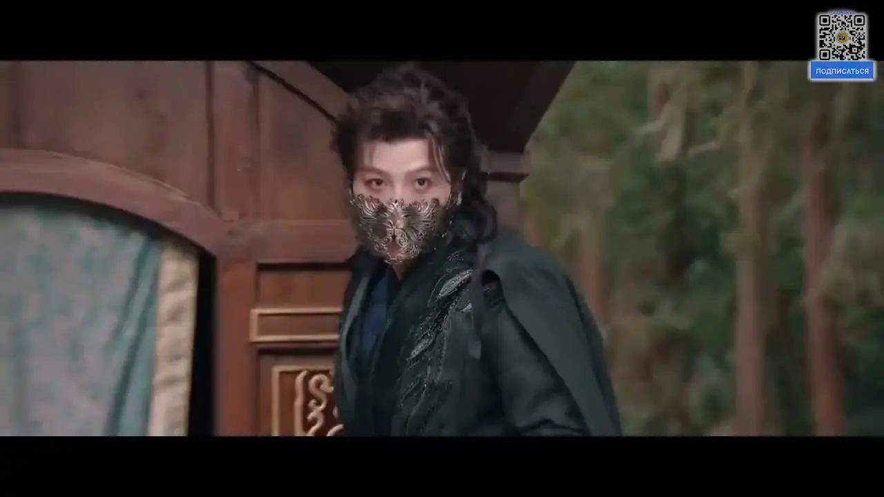 Благословение судьбы (2026) 12 серия