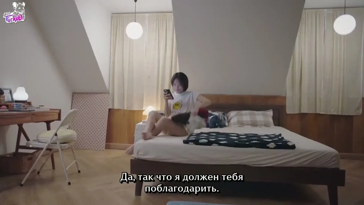 В погоне за любовью и деньгами (2026) 3 серия