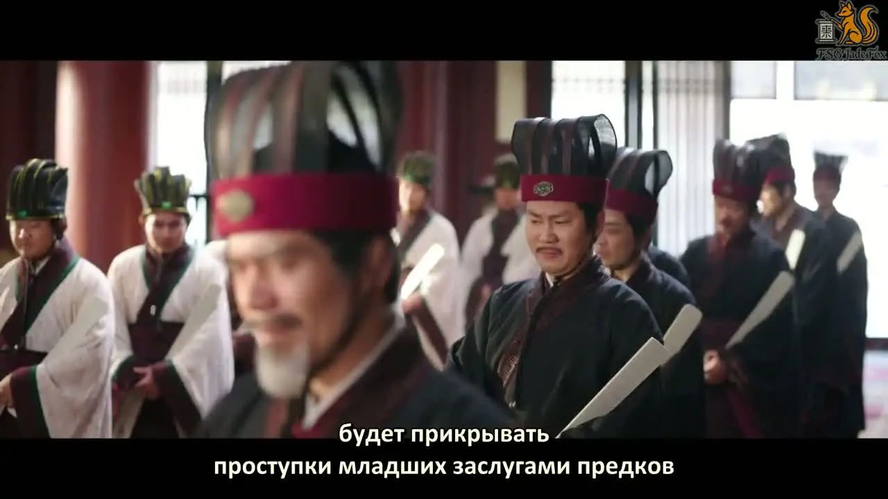 Принцесса Чжаоян 11 серия