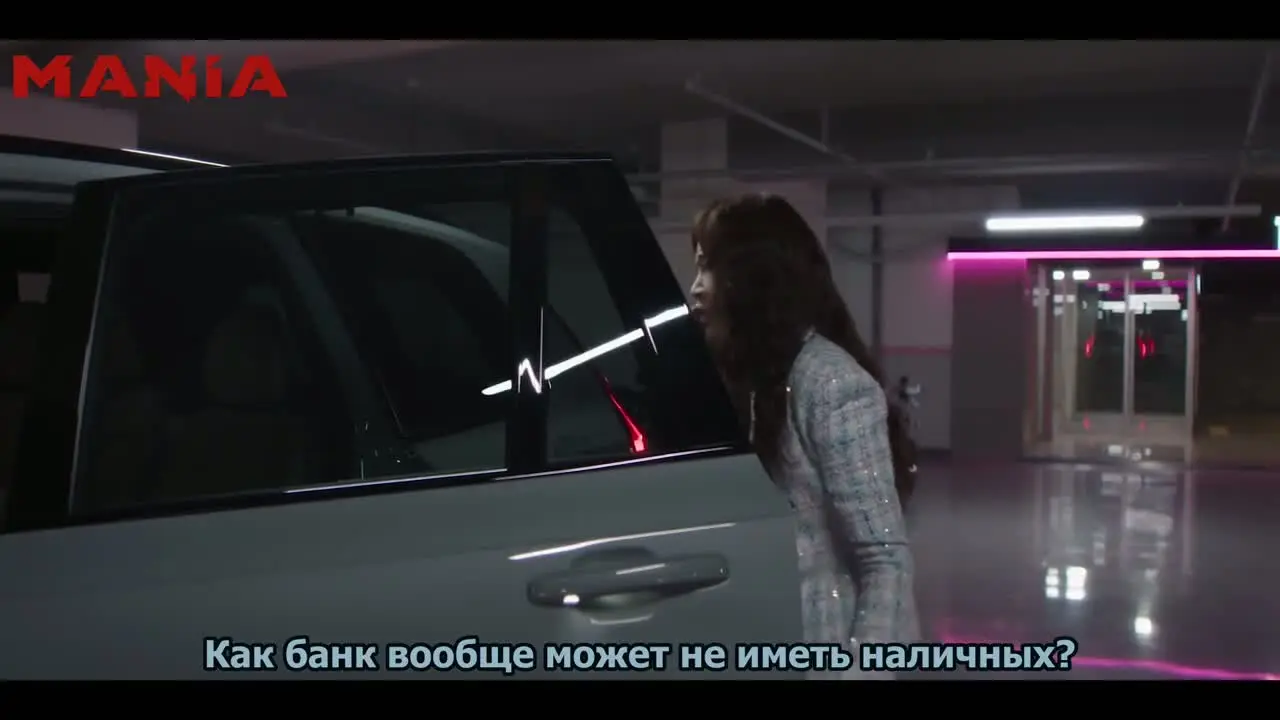 Дело даже не в измене 4 серия