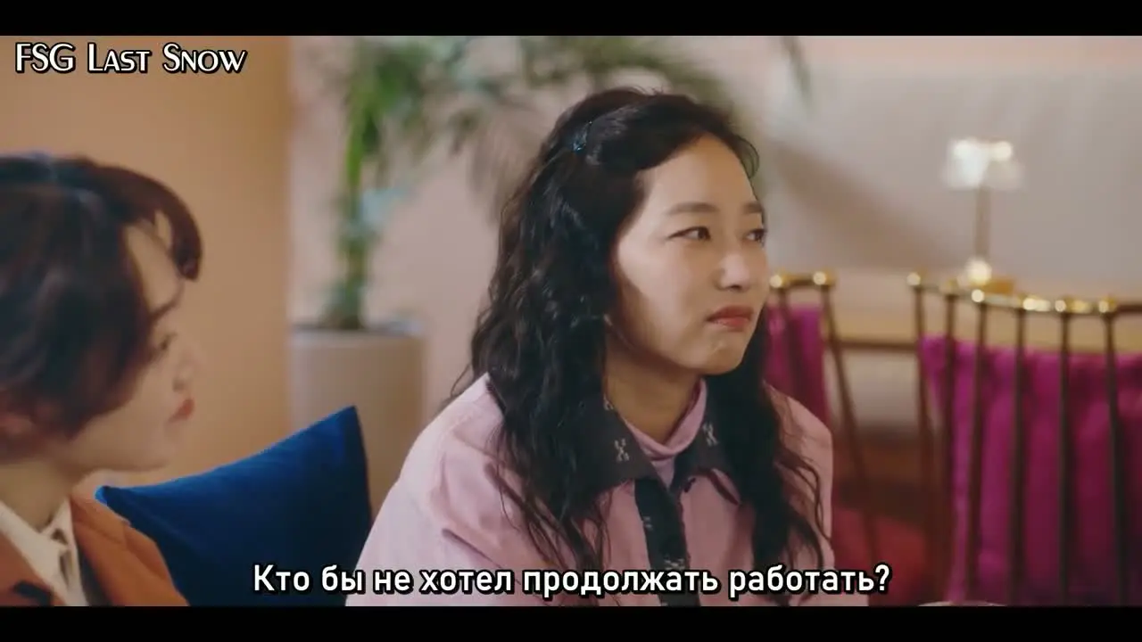 Замужняя убийца (2026) 1 серия