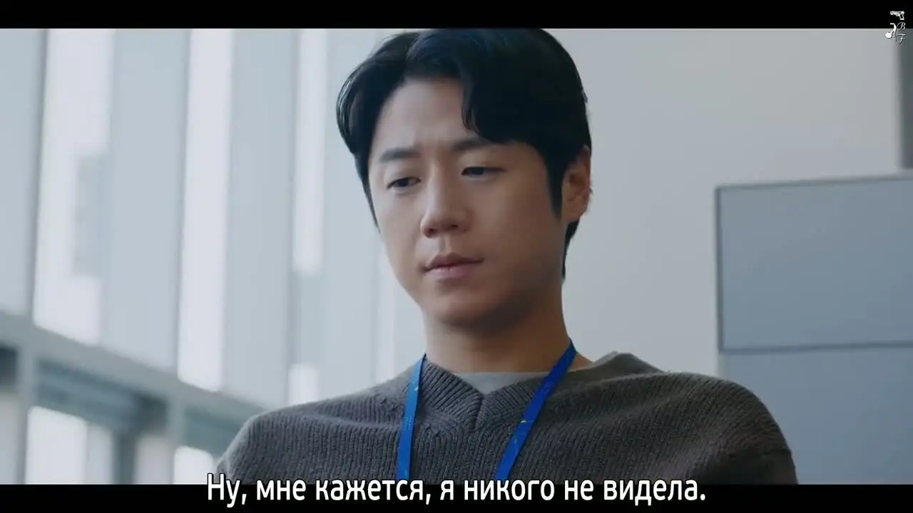 Замужняя убийца (2026) 3 серия
