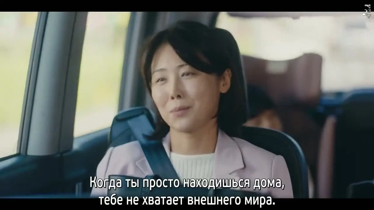 Замужняя убийца 4 серия
