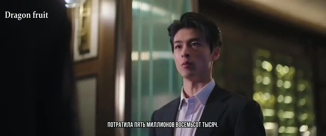 Мой самый дорогой человек (2026) 1 серия