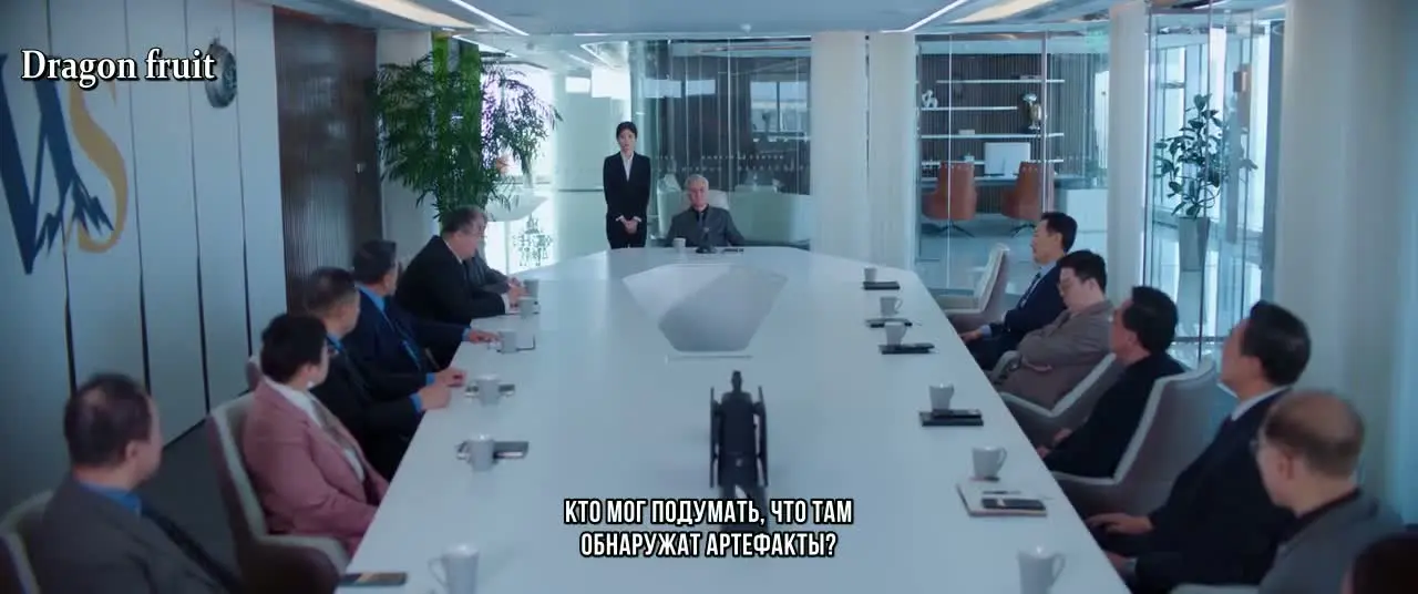 Мой самый дорогой человек (2026) 16 серия