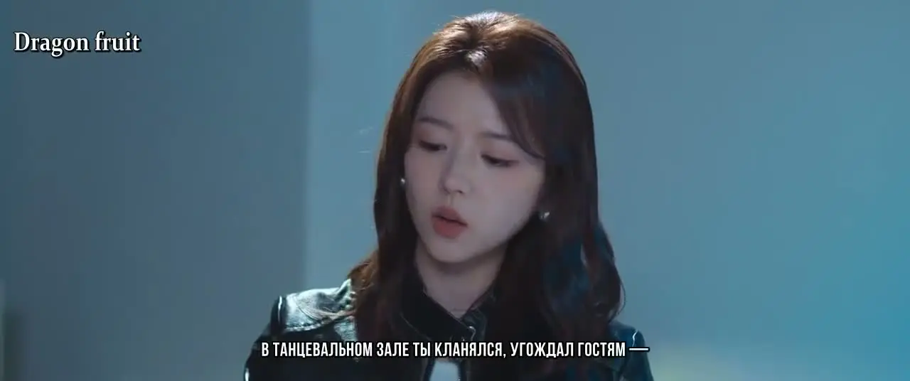 Мой самый дорогой человек (2026) 18 серия
