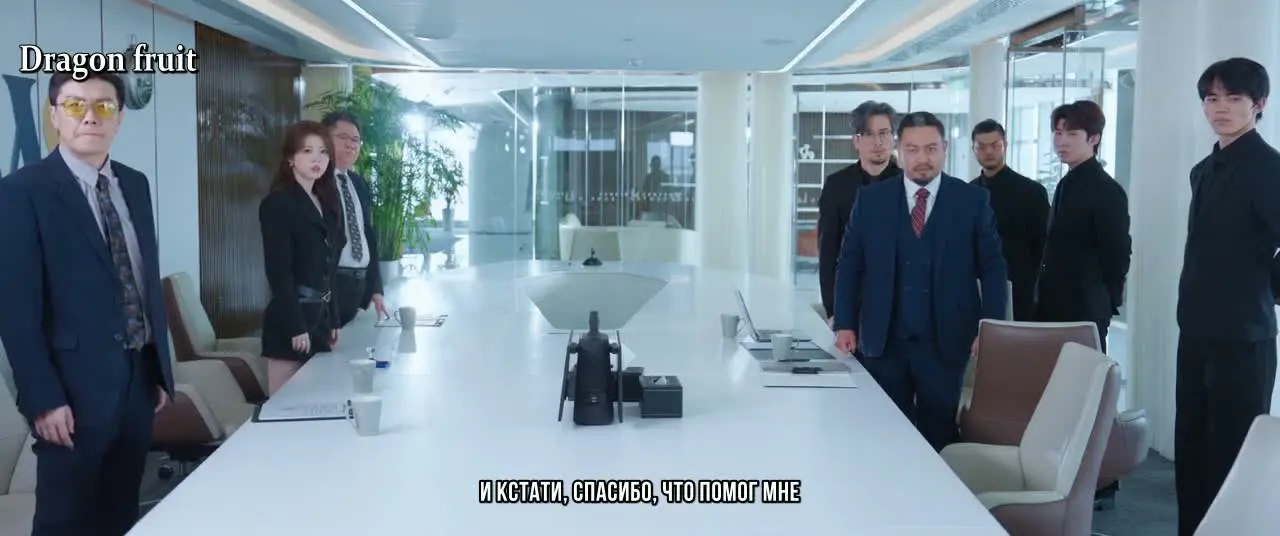 Мой самый дорогой человек 23 серия