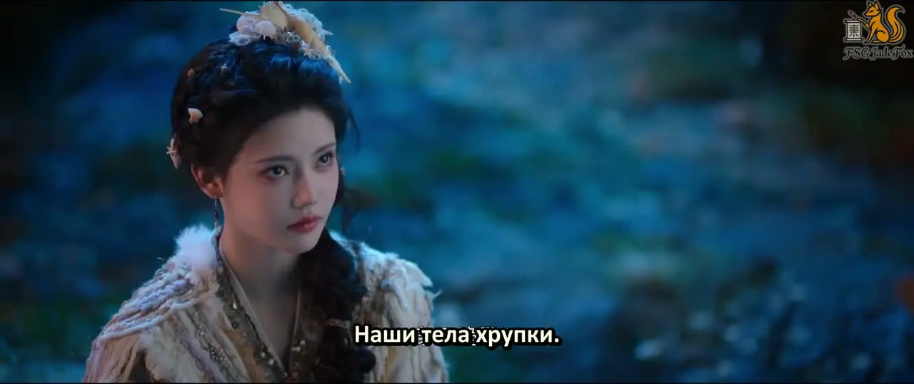 Натянутые струны 12 серия