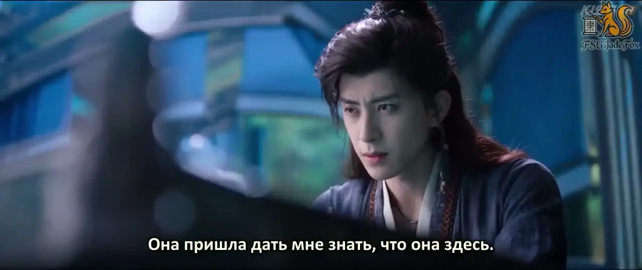 Натянутые струны 8 серия