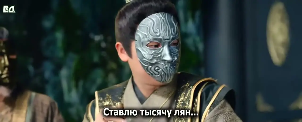 Клетка теней 15 серия