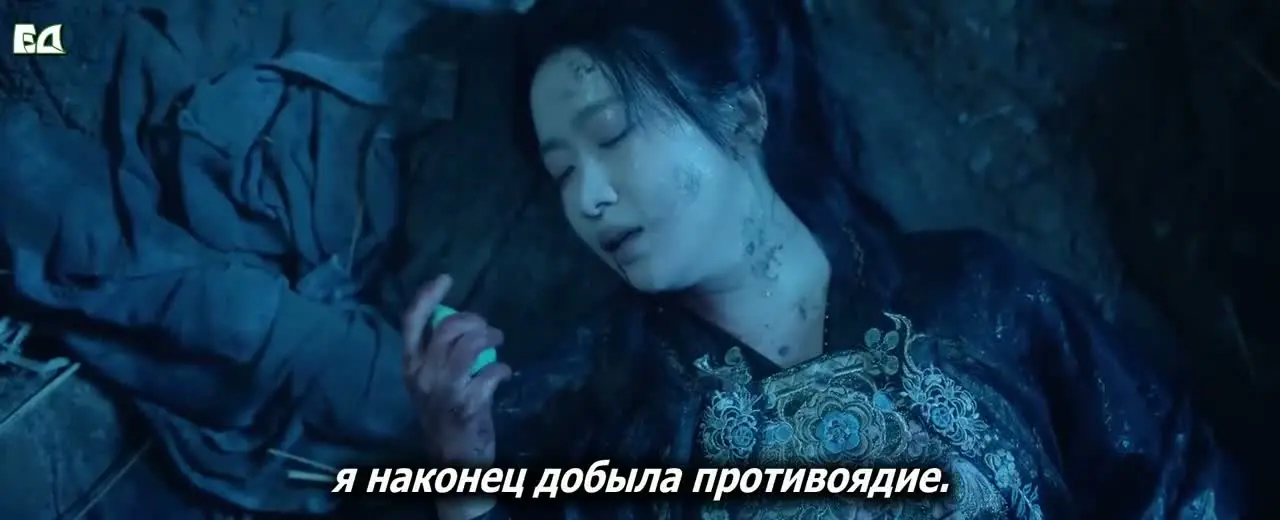 Клетка теней 18 серия